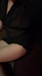슈!