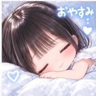 잘자요 🐏◝✩
