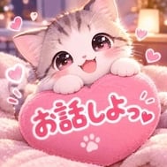 토크 ☺️