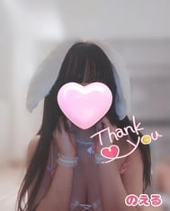 💗 다시 만나요 💗