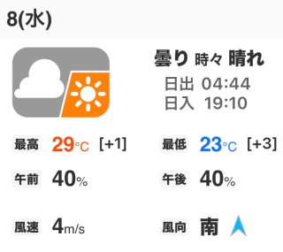 d_0_20260708074631758.png
