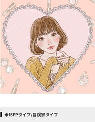 [제목]from:안카-포인토씨
