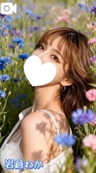 ❤️9월개인이벤트❤️