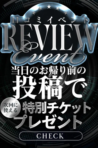 https://d221b5p6ljxufq.cloudfront.net/img/shop/irisoozone/diary/327291972/d_1_20260628112129116.png