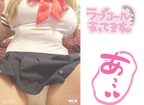 카즈노코오마◯코🩷