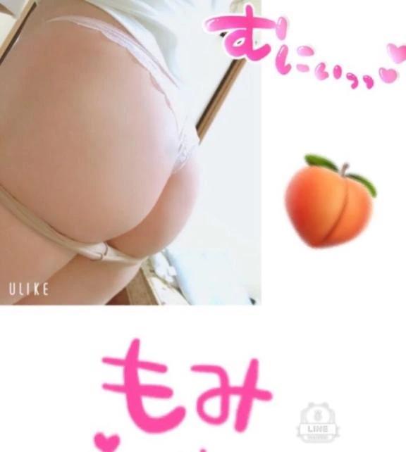 특별한 에로틱한 공간 🩷