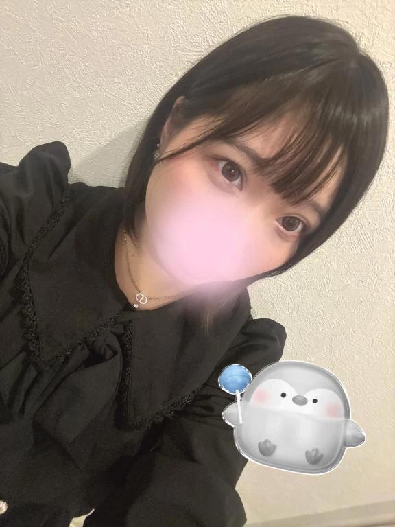 お礼
