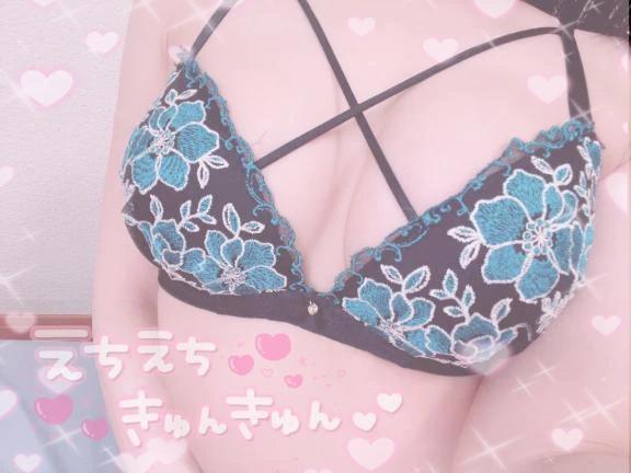 너를 좋아한다고 외치고 싶다♡