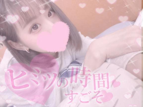 떠나고 싶지 않아...♡