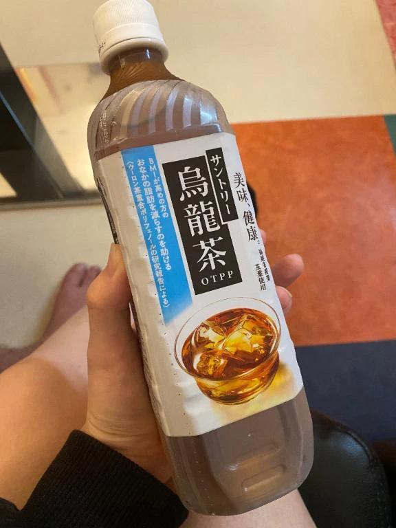 감사 204호실의 오니에게