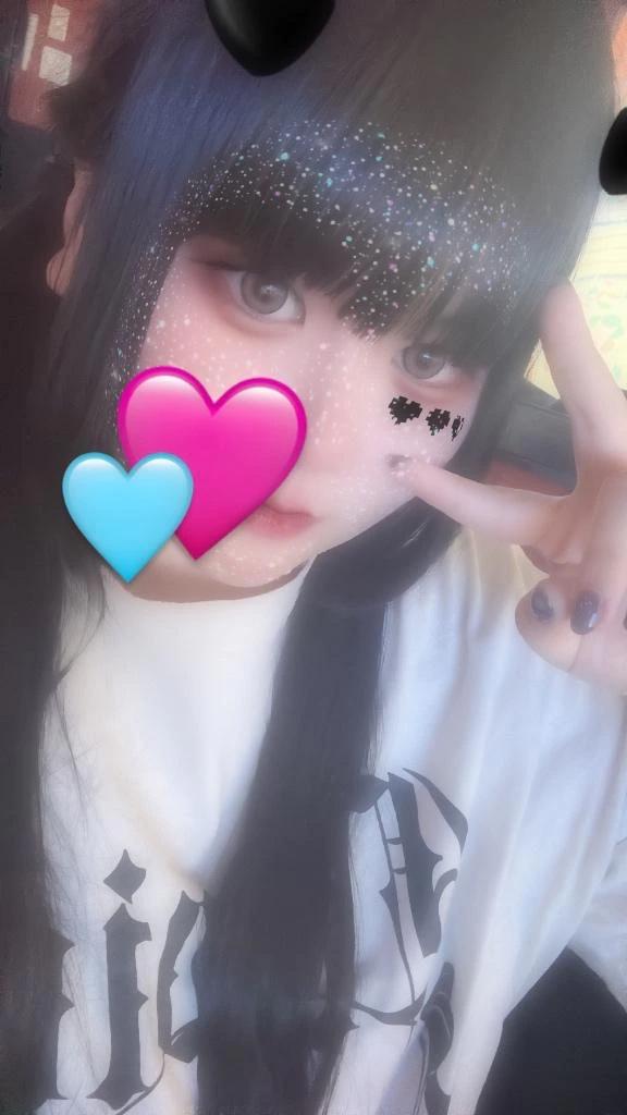 출근!