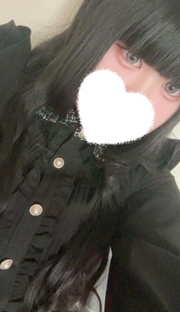 이치 ​​러브 ♡