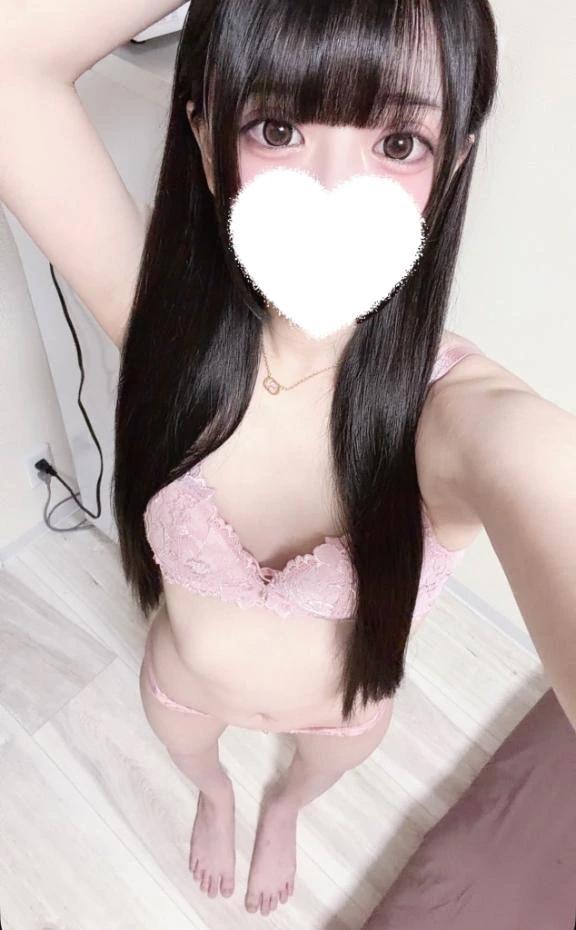 모- 조금이네♡