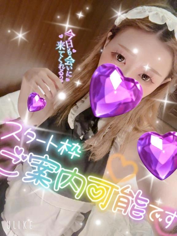 좋은 아침