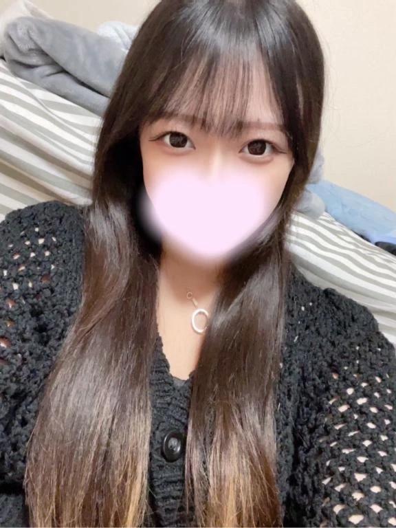 남은