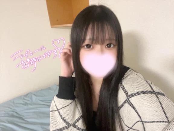 하네메 밖에 🫢