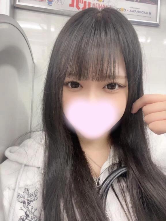 다음 13:45~