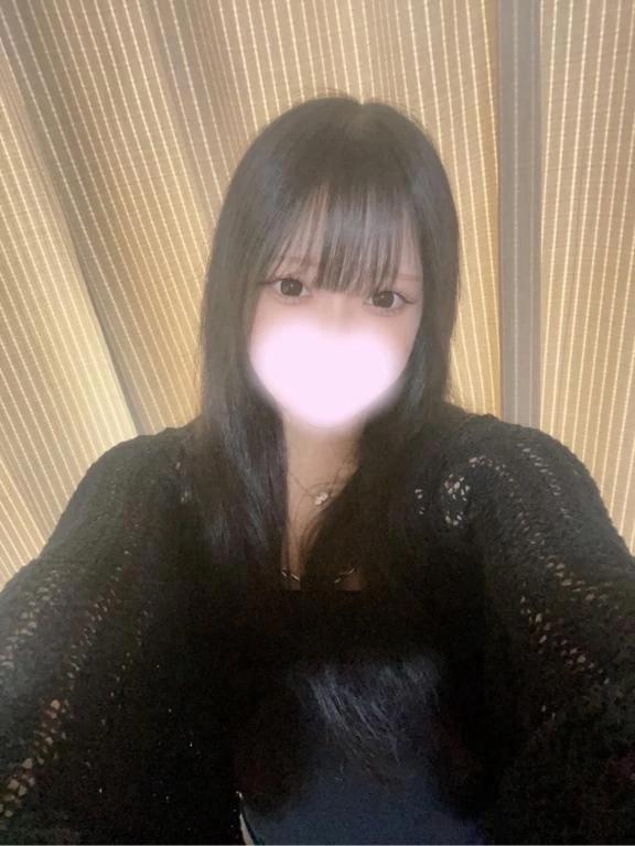 다음 13:45~