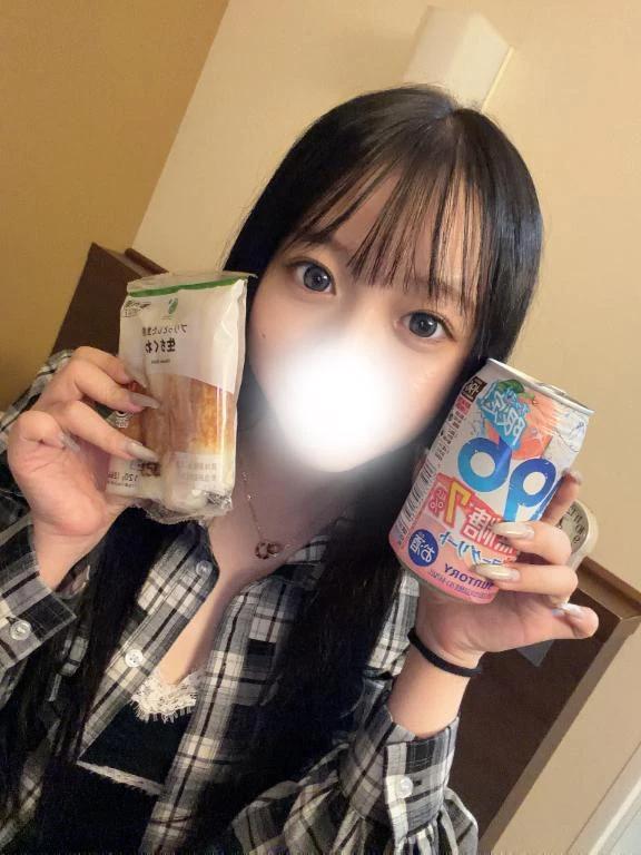 하고 있다♡
