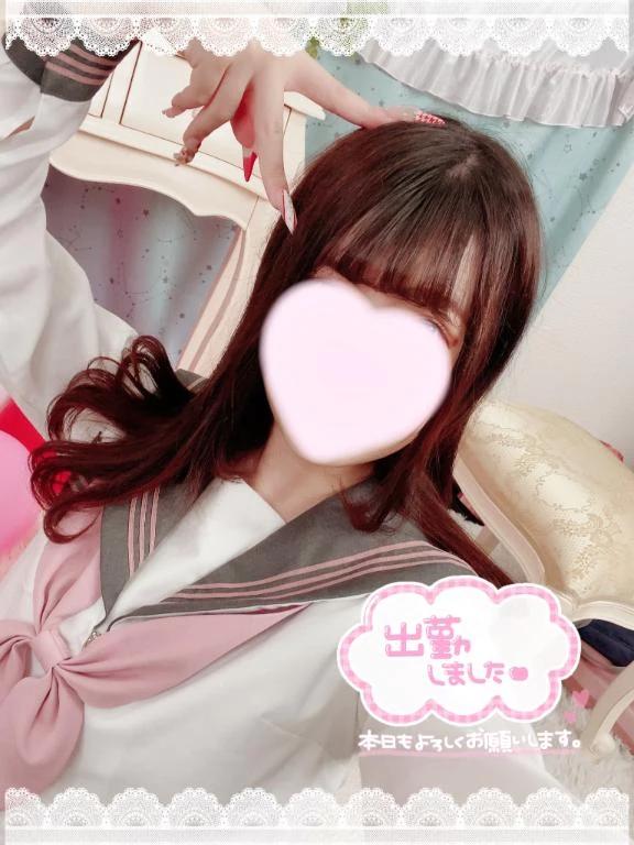 출근