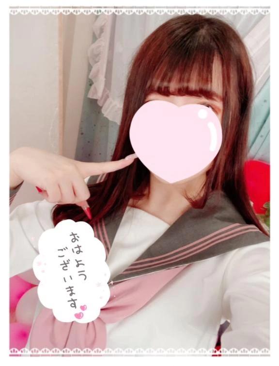 좋은 아침 출근