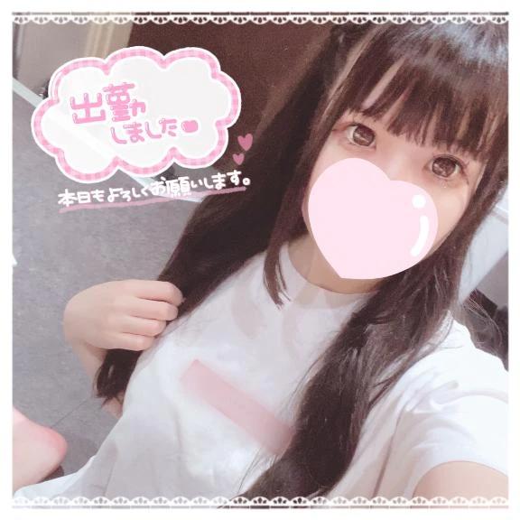 출근! ! 2개까지
