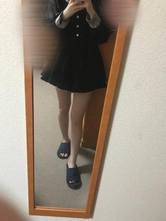 감사