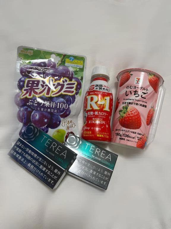 무엇을 좋아하니? 🩵