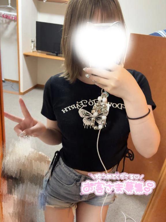 초대해 주셔서 감사합니다 ♡