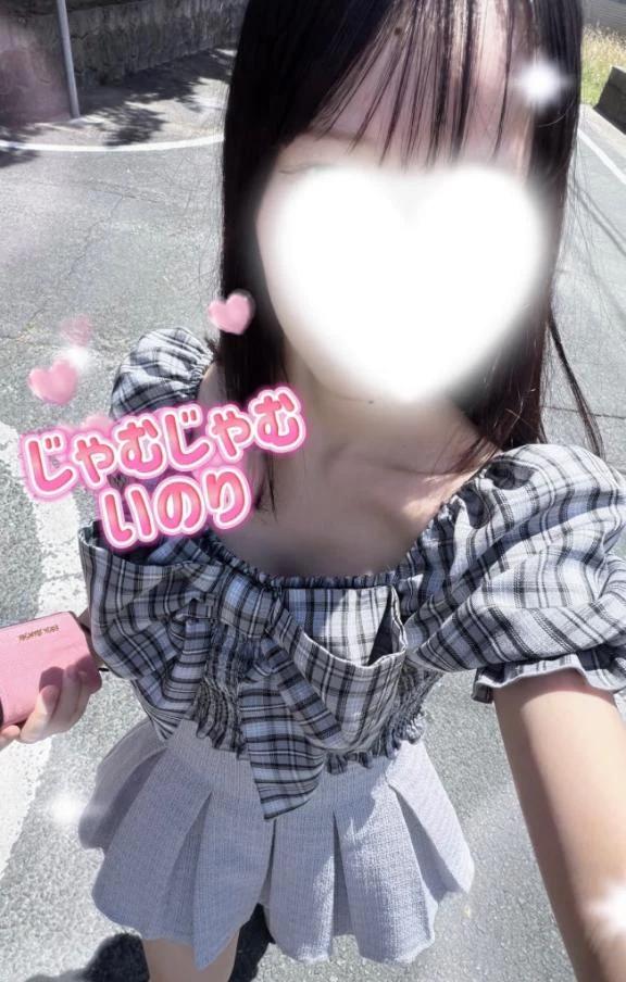 좋은 아침