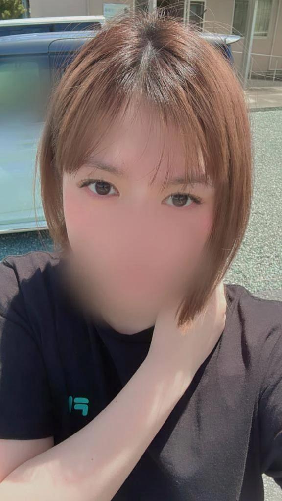 내일!