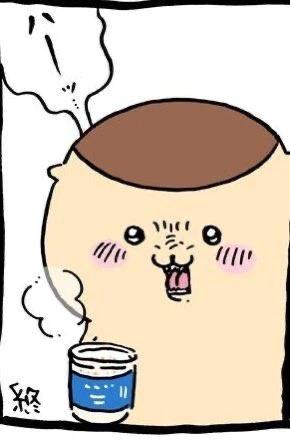 수집 버릇
