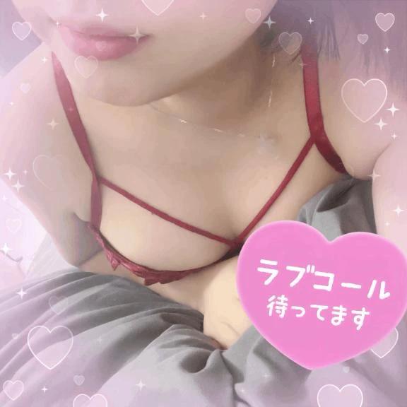 ‍ ͗ ͗〰︎︎❤︎