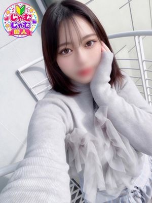 키나리☆오っ토리癒시노敏感M娘