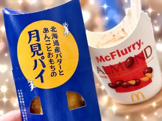 20260921_162729_b8e259d643dcca3bbbf6c8bd