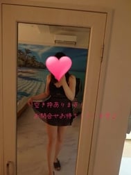 [🈳]