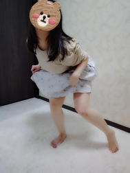 멈춰!