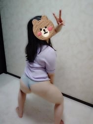 나