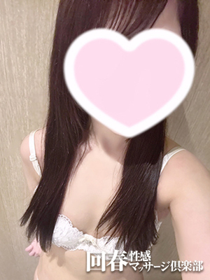 순수한 미소와 연인감 - 루카