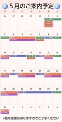 요청을 기다리고 있습니다 💋💕