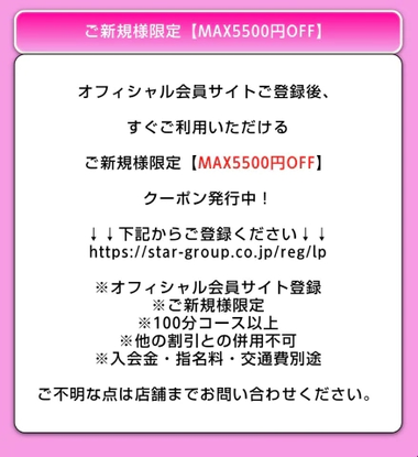 20260803_160534_fd4fdda39a459f76e0f948b7