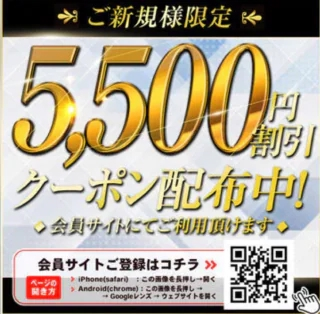 20260703_110529_c1a4401fe31451bb9d2c5ce9