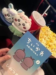 상상 이상 🤭