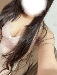 있어!