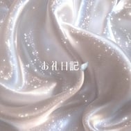 [사례메일기]
