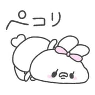 18 일의 감사 Y 짱