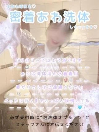 20260505_121735_a5a88986eb3331e46eee5d3a26213b76.jpeg