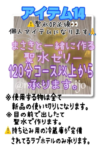 20261019_201726_af43b4a4d080ef9ea4de5b86361e4995.png