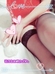 기다리고 있습니다 🙌♥️