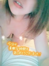 방금 전 ♥️20:00~